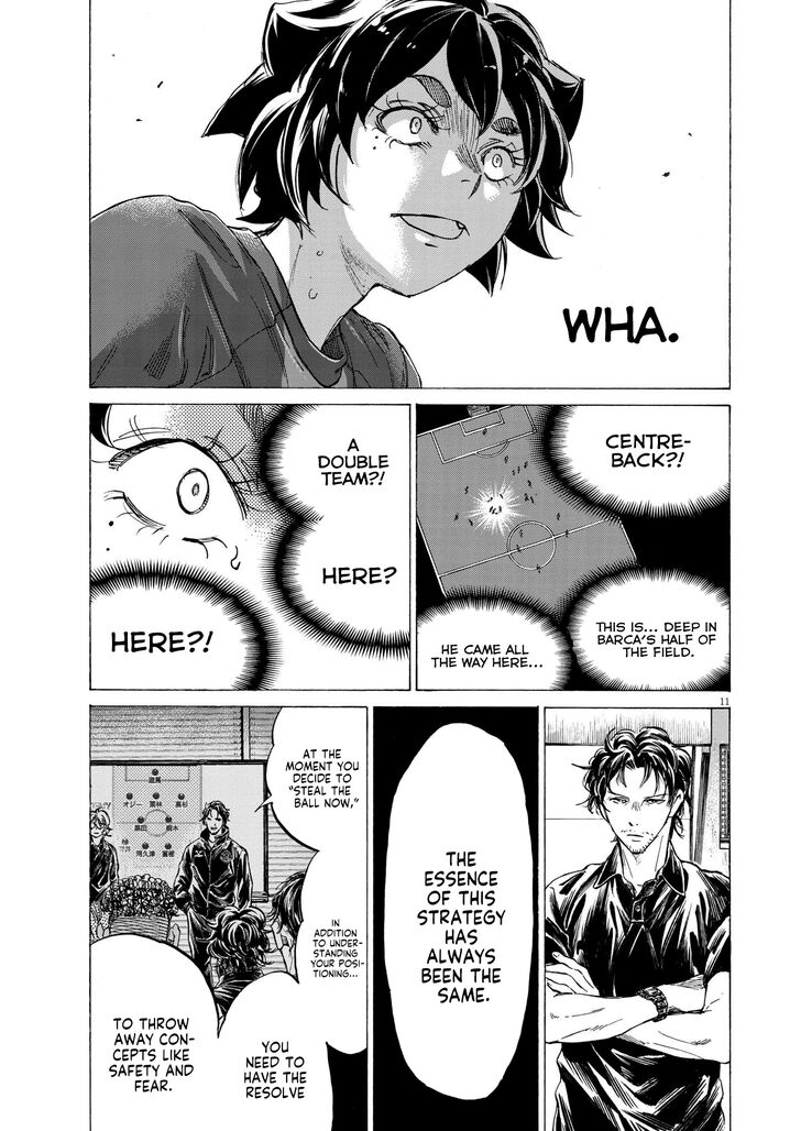 Ao Ashi, Chapter 365 image 12